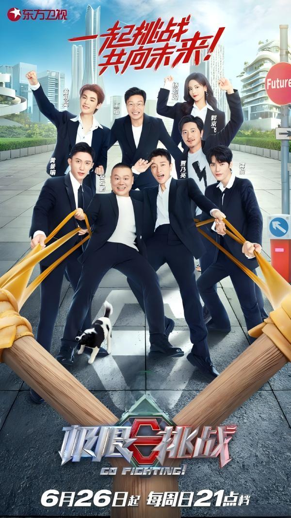WPS图片(7).jpg