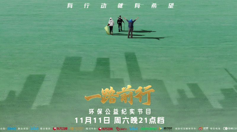 WPS图片(10).png