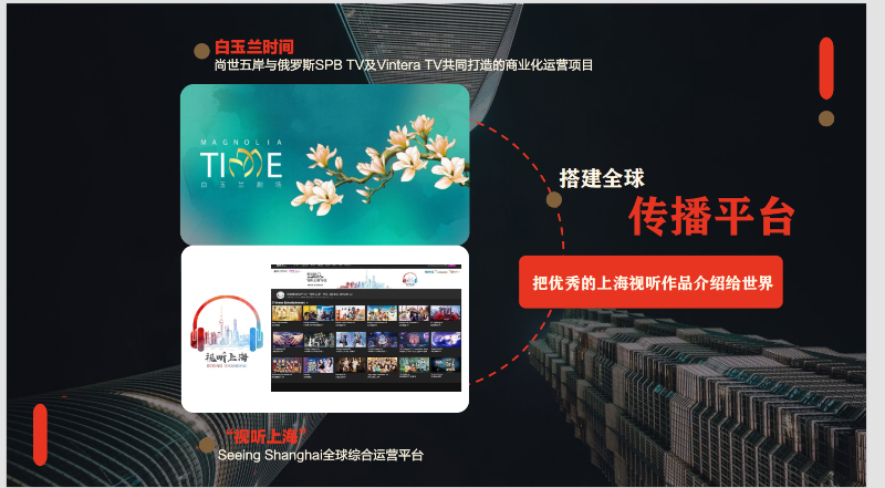 微信图片_20250722145144.png